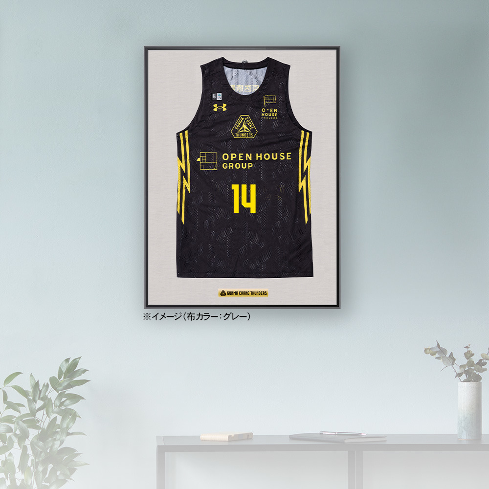 Rising Sun バスケットボール ユニフォーム サイズ XL