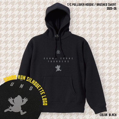 サンダーズキッズキャップ｜群馬クレインサンダーズ｜B.LEAGUE（B