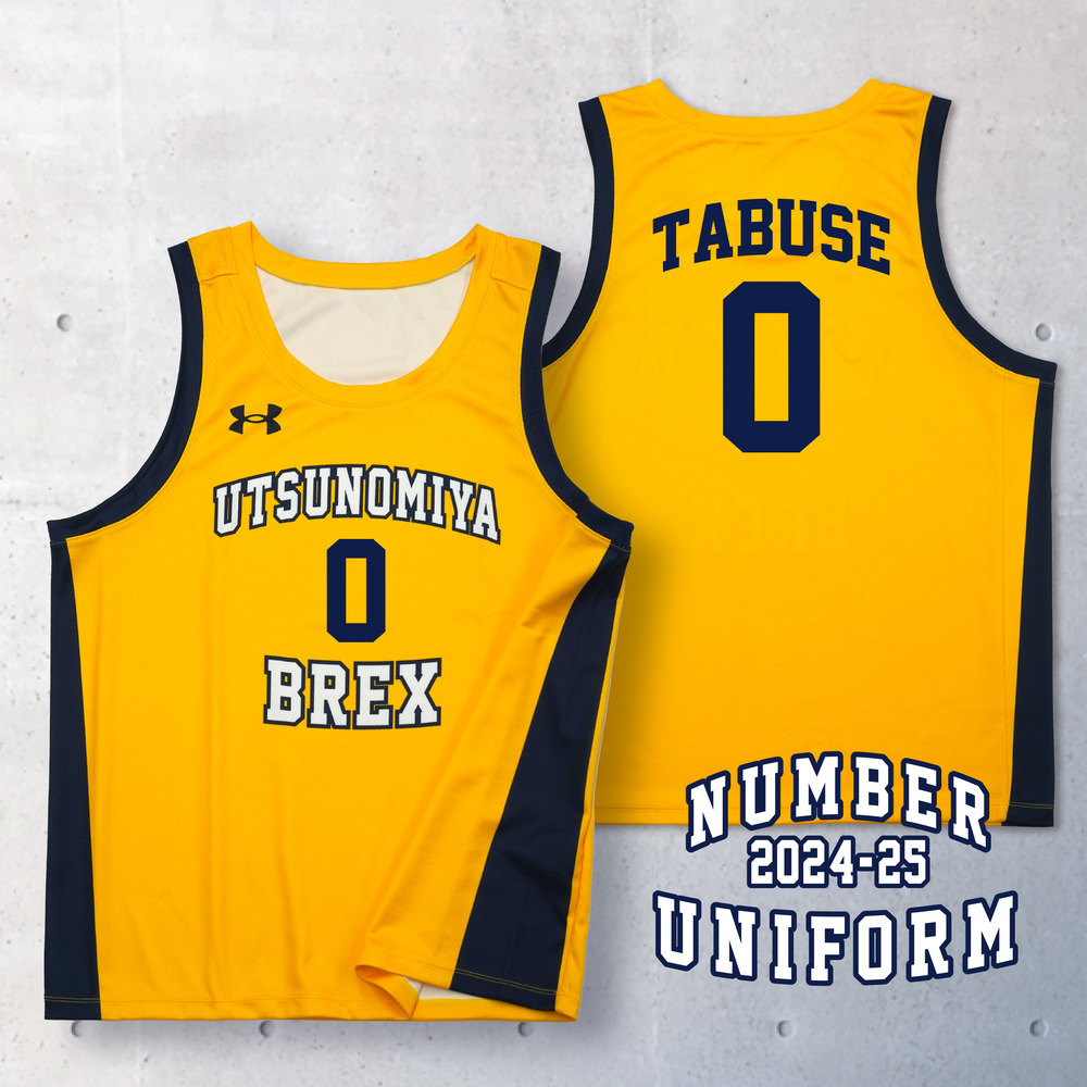 2024-25 選手ナンバーユニフォーム｜宇都宮ブレックス｜B.LEAGUE（B