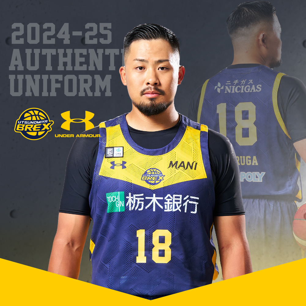 ビーファースト バスケットユニフォーム Mサイズ BE FIRST