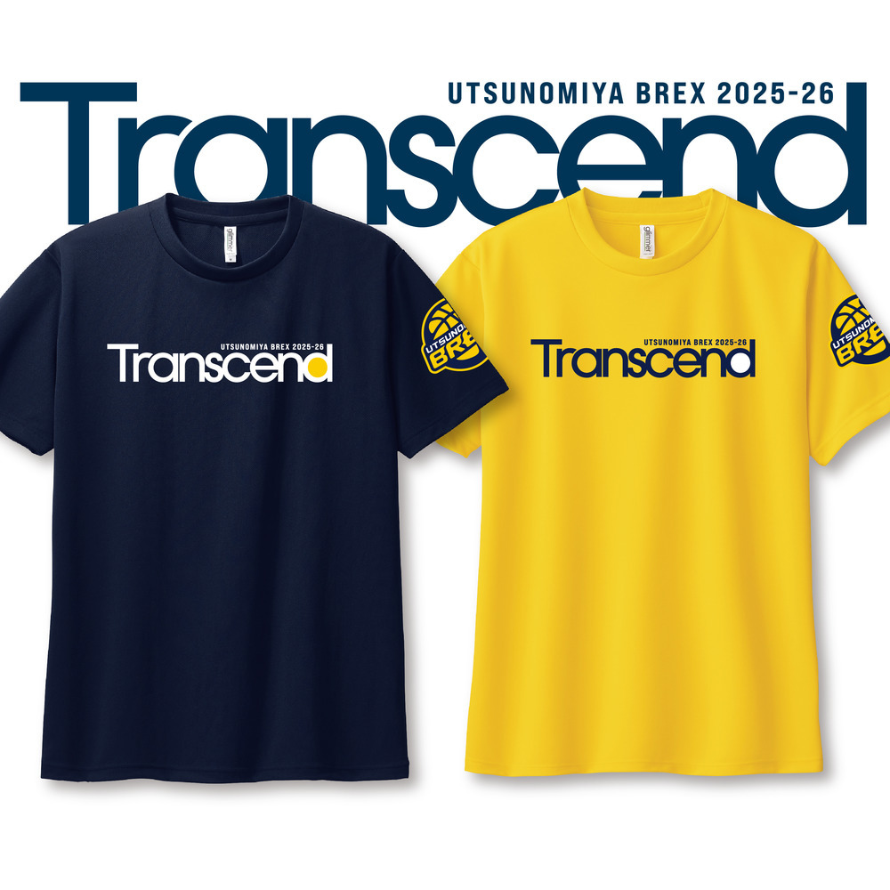 本日限定値下！】宇都宮ブレックスプラチナメンバー限定 ユニフォーム