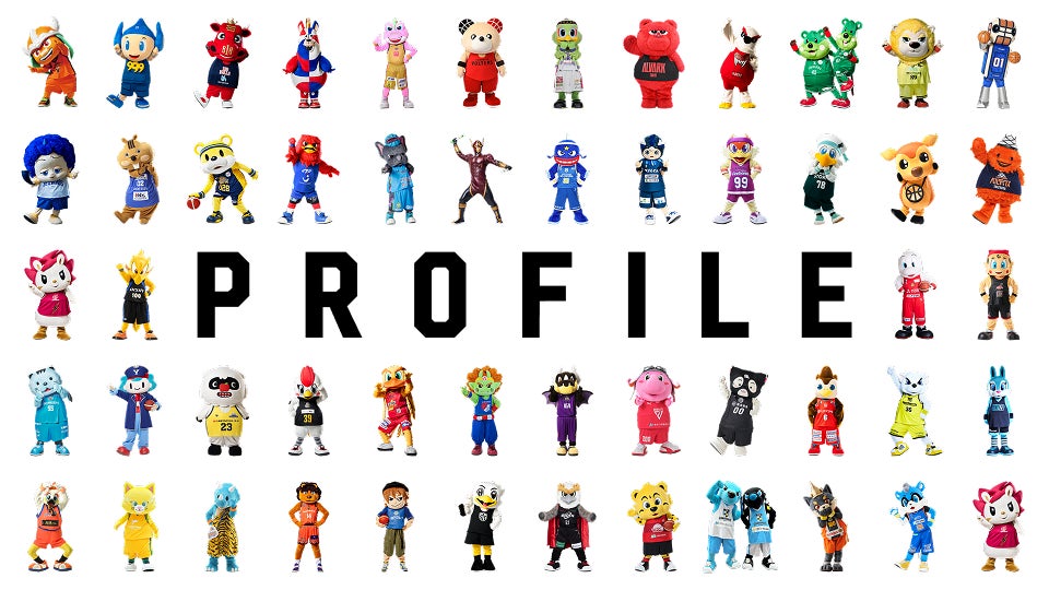 B.LEAGUEクラブのマスコットたち | B.LEAGUE（Bリーグ）