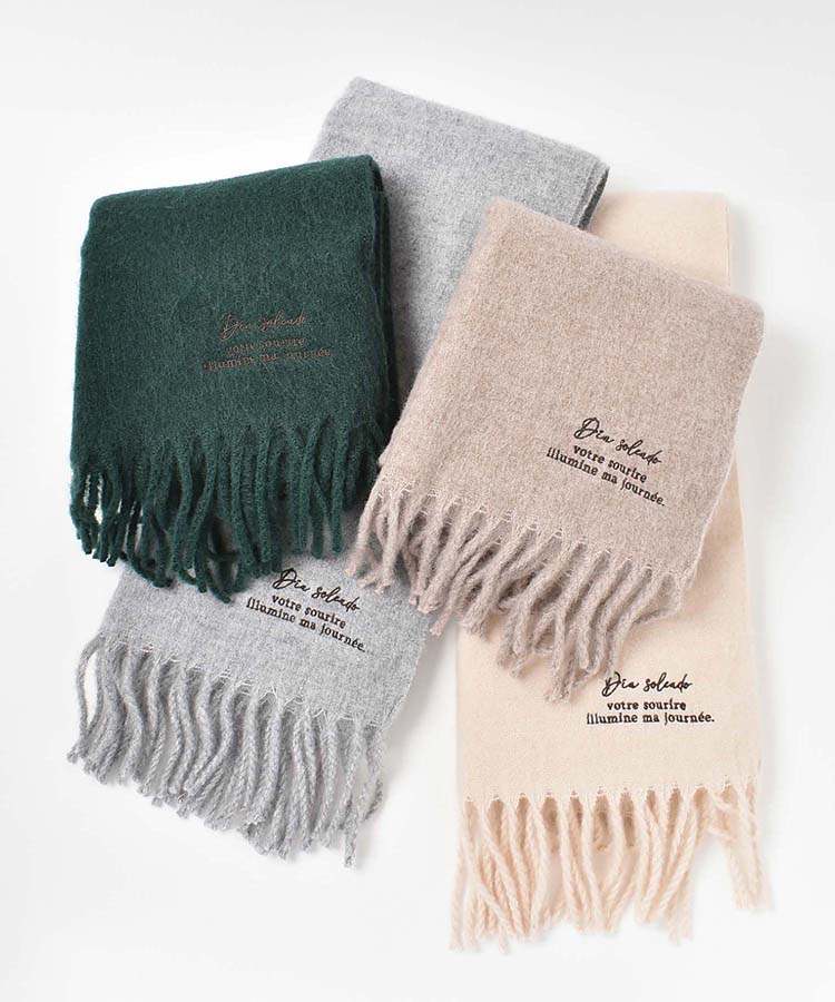 ウールミックスストール 大判ストール オフホワイト モカ グレイ