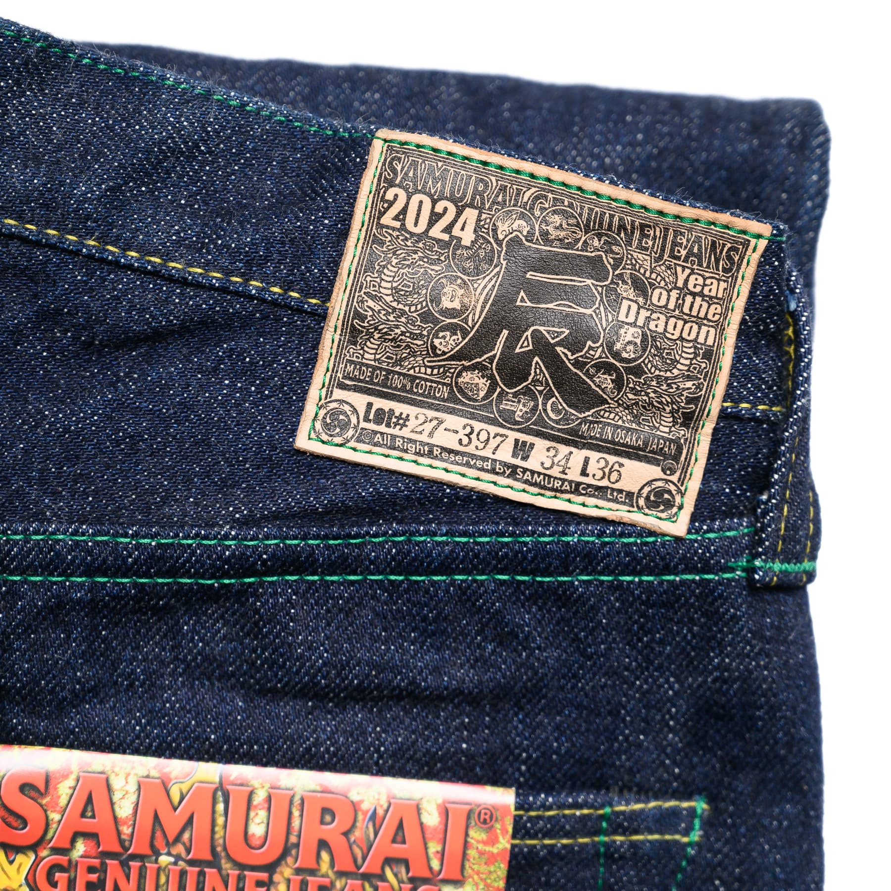 S500XX21OZ-24T Year of the Dragon 21oz Regular Straight Selvedge Denim