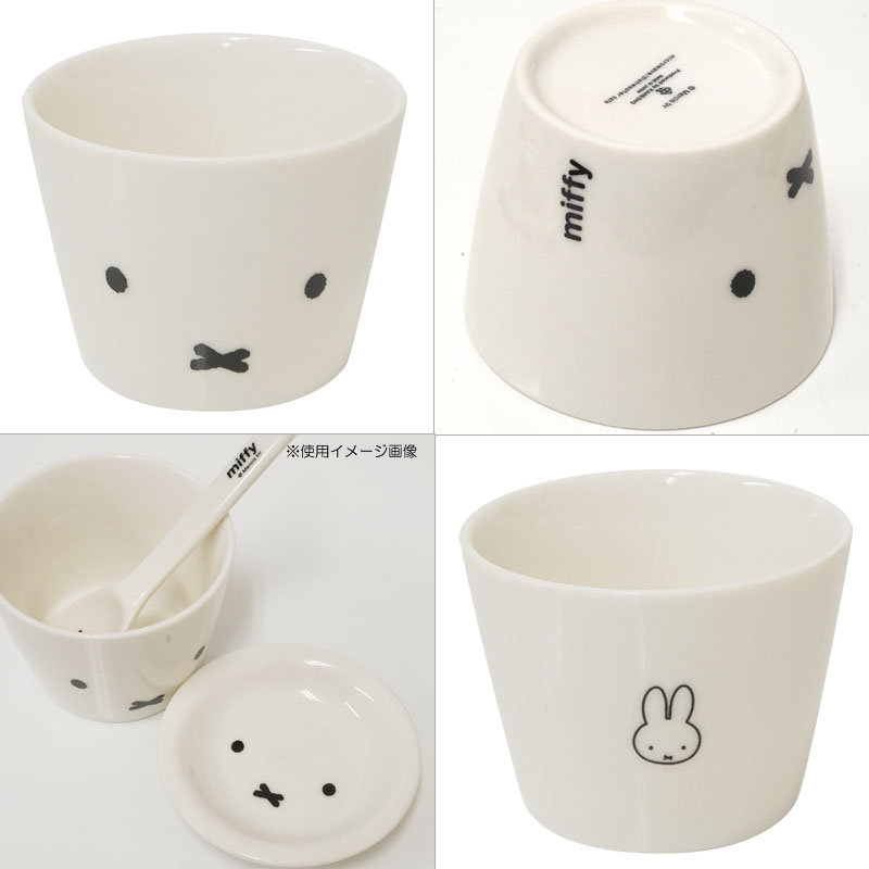 ディックブルーナオンラインショップ ブルーナ×ブルーナ / マルチ