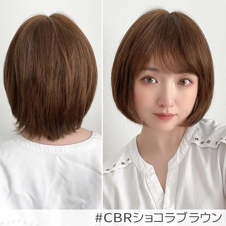 医療用ウィッグ 最高級人毛(レミー)100％ 部分手植えミニボブ