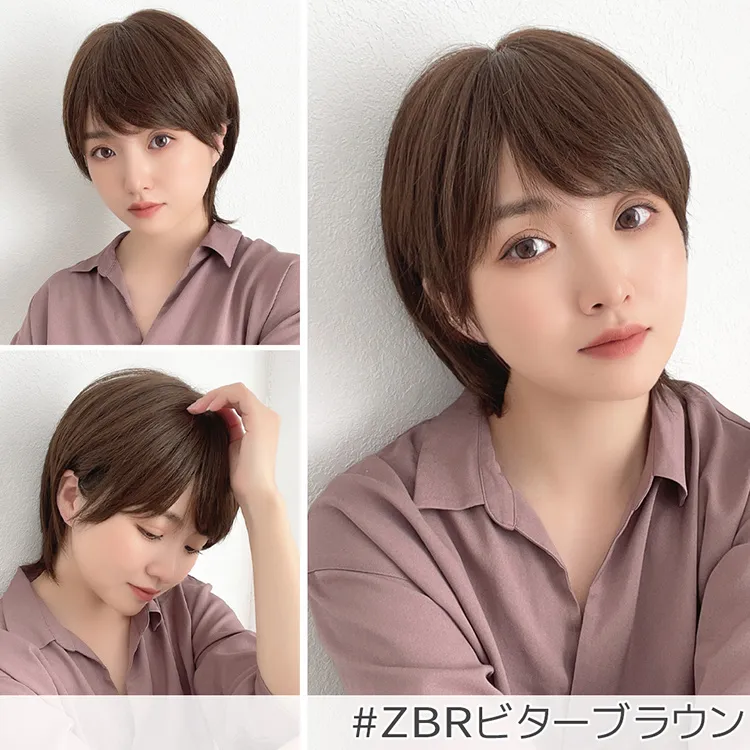 医療用ウィッグ 総手植え 人毛MIX エレガントショート｜ウィッグのこと