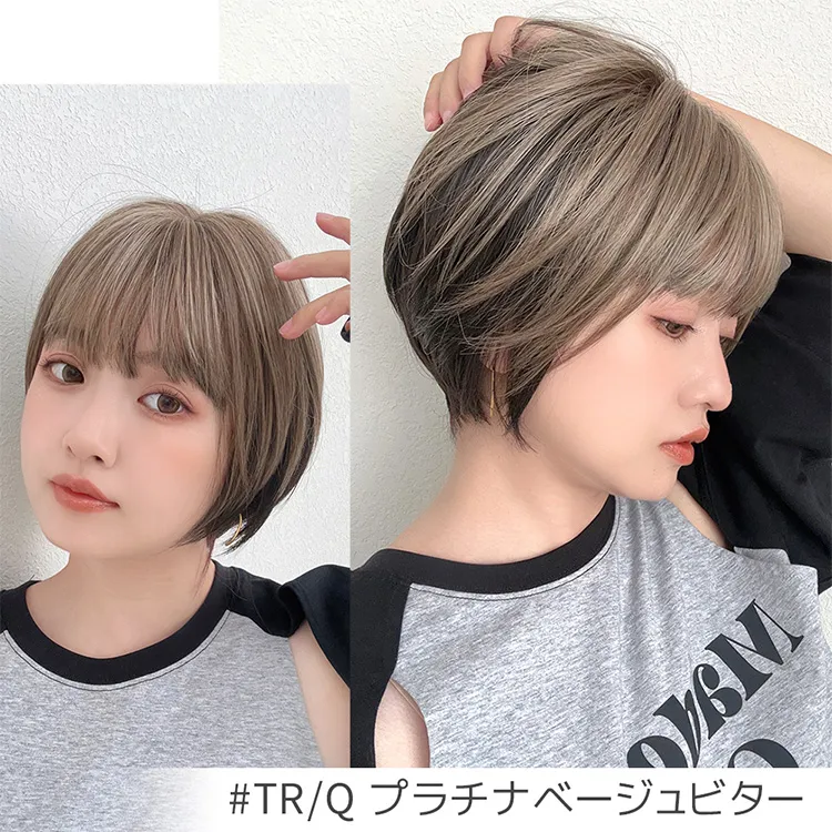エアリーサイドショート｜ウィッグのことならブライトララ