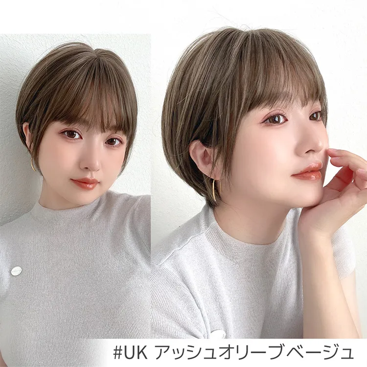 エアリーサイドショート｜ウィッグのことならブライトララ