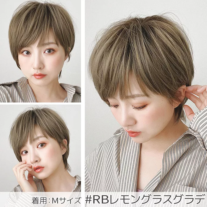 マニッシュラフショート （ショート・ボブウィッグ）｜ウィッグのこと