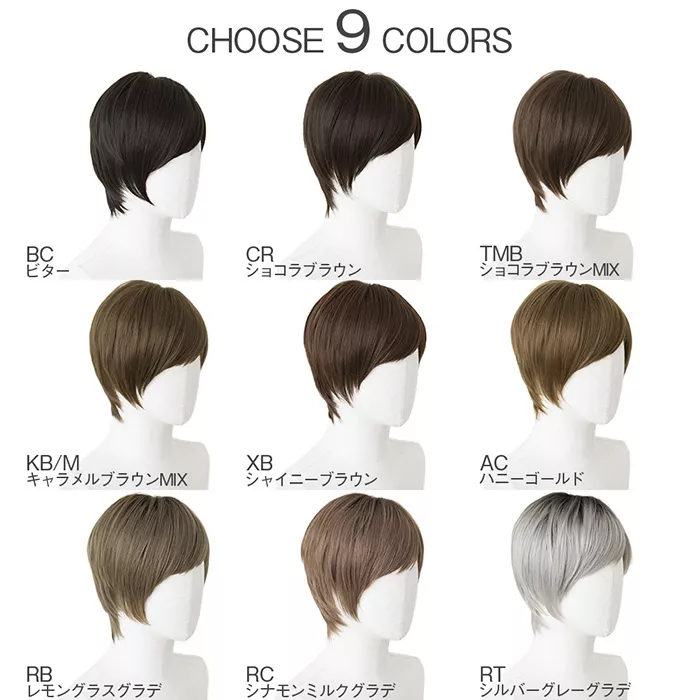 マニッシュラフショート （ショート・ボブウィッグ）｜ウィッグのこと