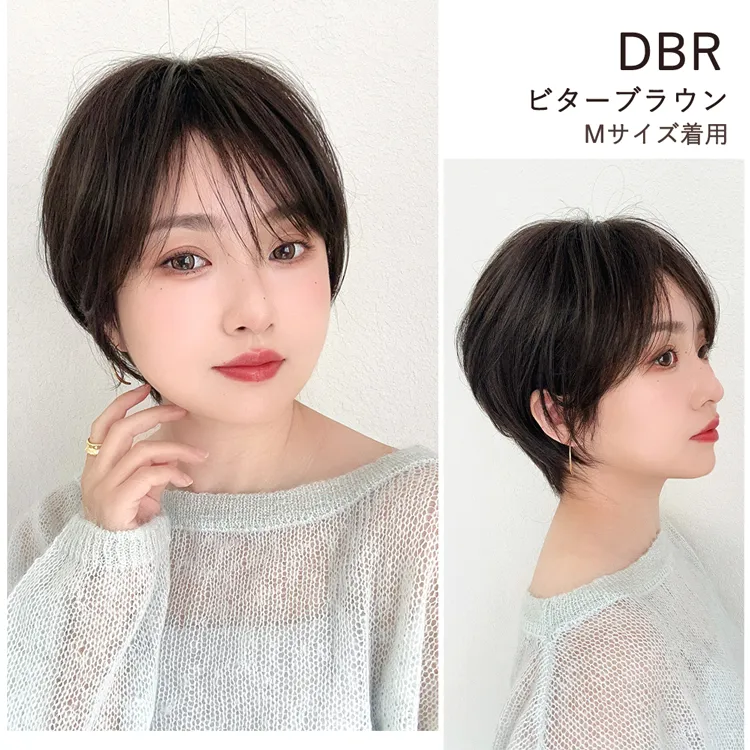 医療用ウィッグ 人毛MIX カルムショート｜ウィッグのことならブライトララ