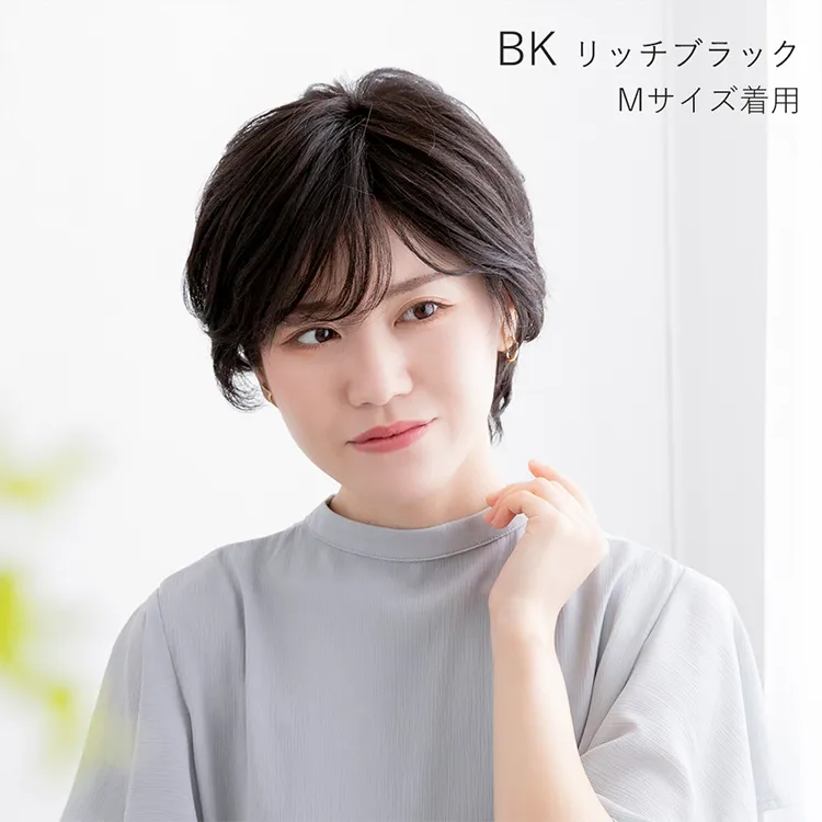 医療用ウィッグ 人毛MIX総手植え大人カールショート｜ウィッグのこと