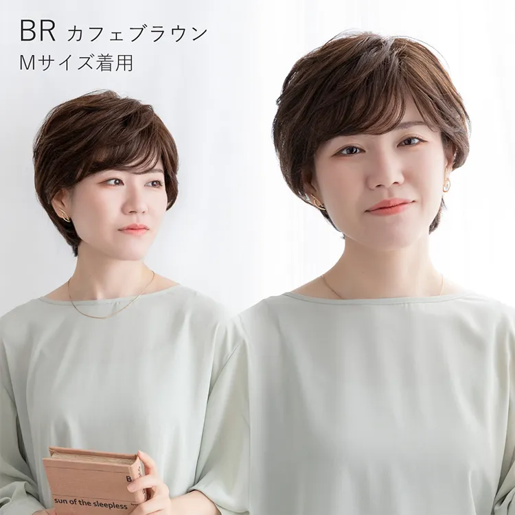 医療用ウィッグ 人毛MIX総手植え大人カールショート｜ウィッグのこと
