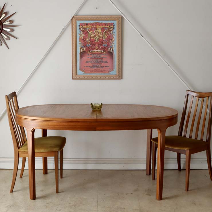 ネイサン（Nathan）オーバルダイニングテーブル | 英国ヴィンテージ