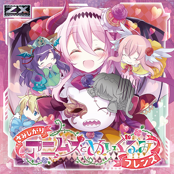 acgカード RAD⭐︎3 美品 acgカード RAD⭐︎3 美品 acgカード RAD⭐︎3