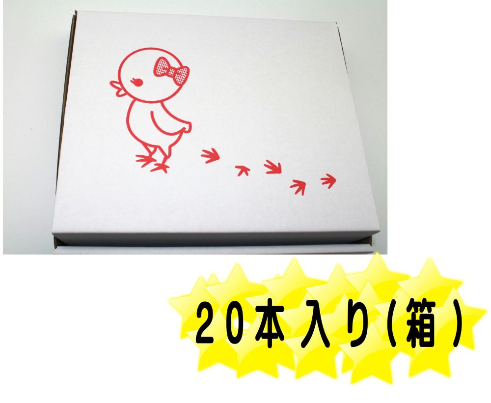 西村キャンプ場×若鶏の手羽先（黒こしょう味） | おつまみ・駄菓子