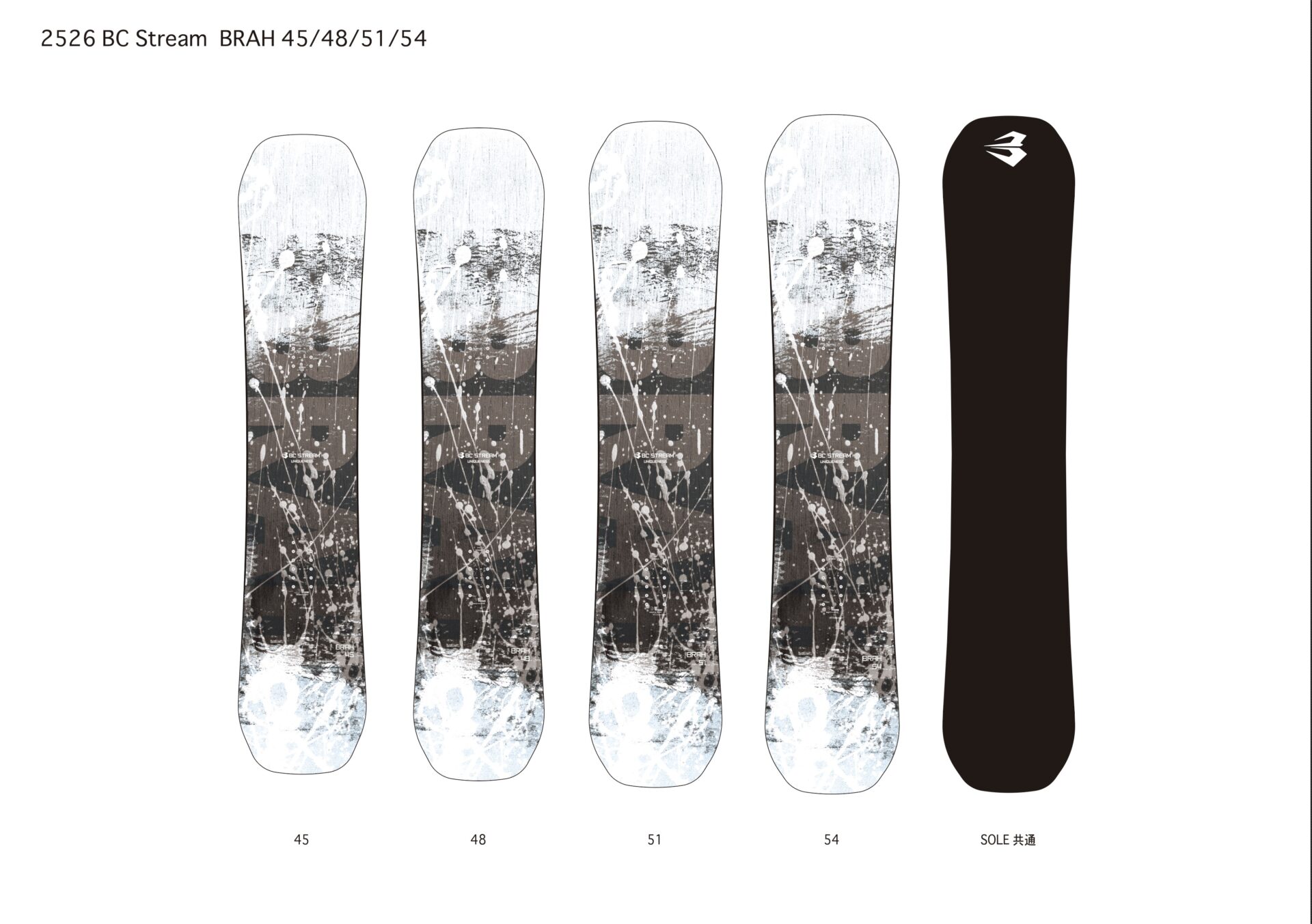 BC STREAM S CUSTOM 156 スノーボード フリーラン グラトリ BC STREAM