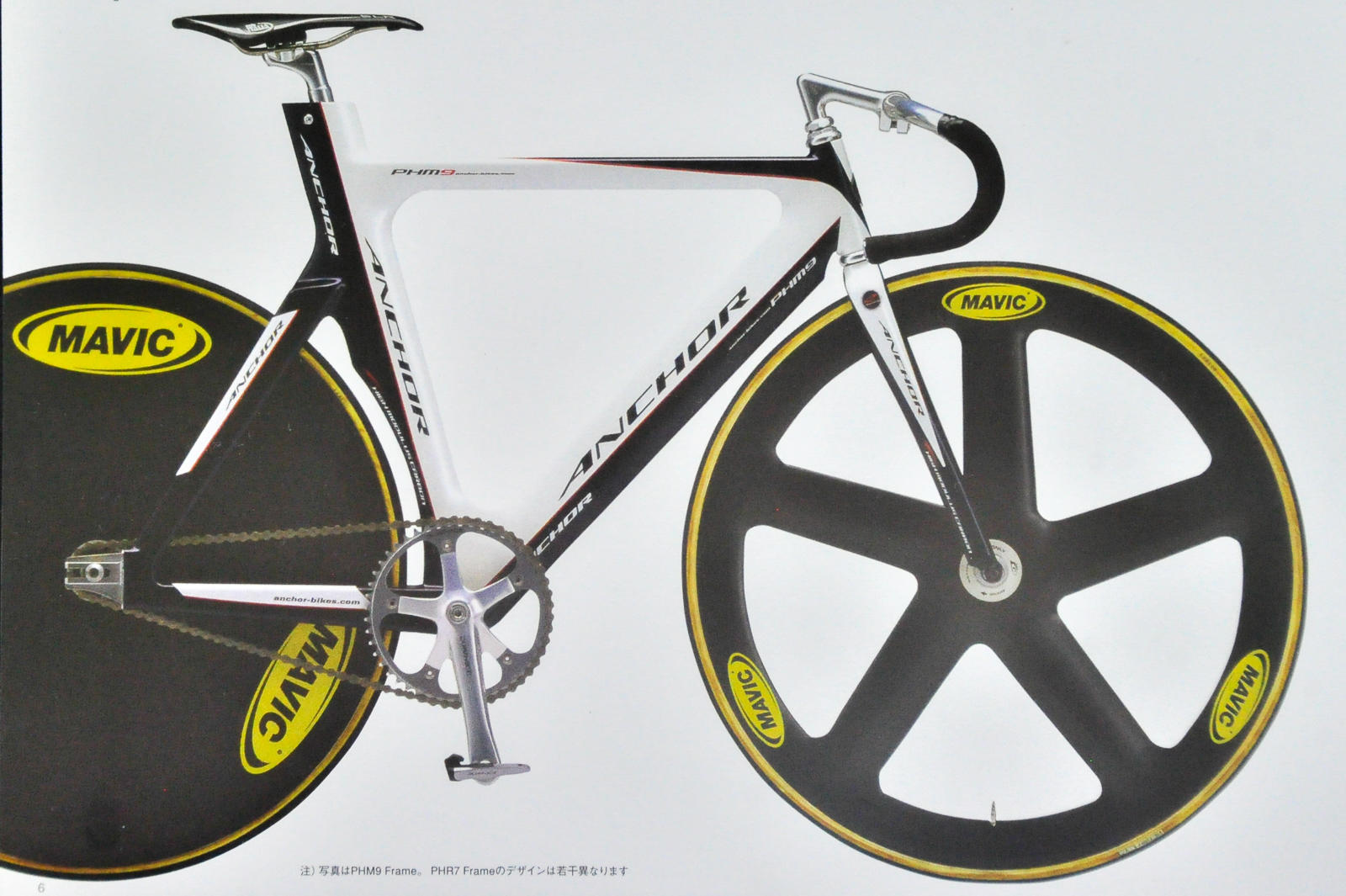 かえる 交渉中 ANCHOR トラック ブリヂストン アンカー M ピスト