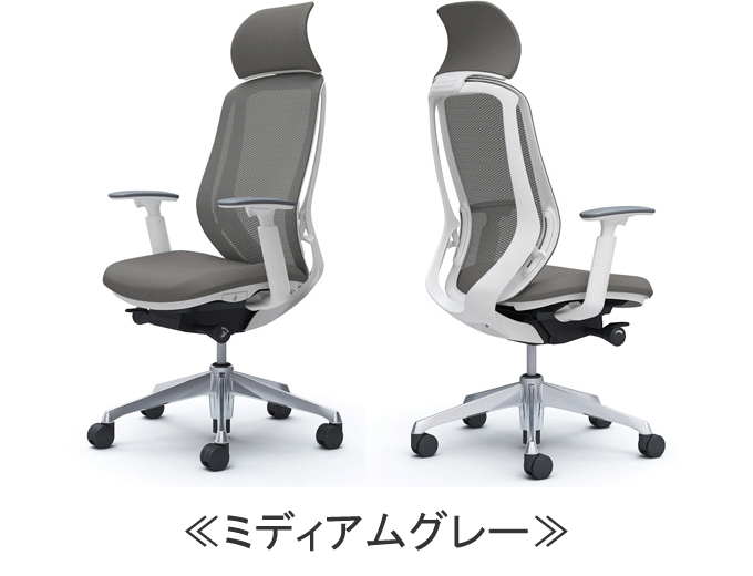 オカムラ シルフィー（Sylphy） 背メッシュタイプ エクストラ