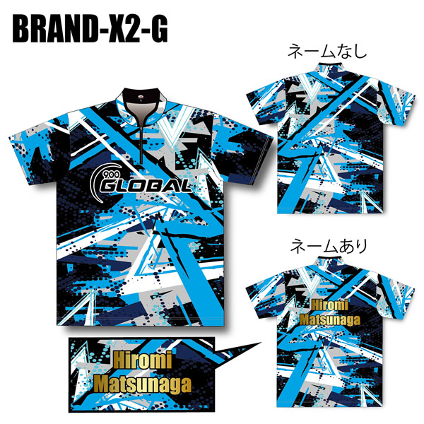 ボウリングウェア グローバル900 サイズM ブラック マーブル