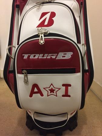 宮里 藍ちゃん限定記念商品「Ai54 Limitedシリーズ」好評発売中