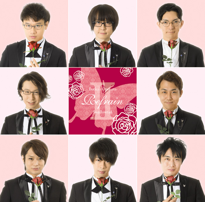 執事歌劇団 執務記録-DISCOGRAPHY