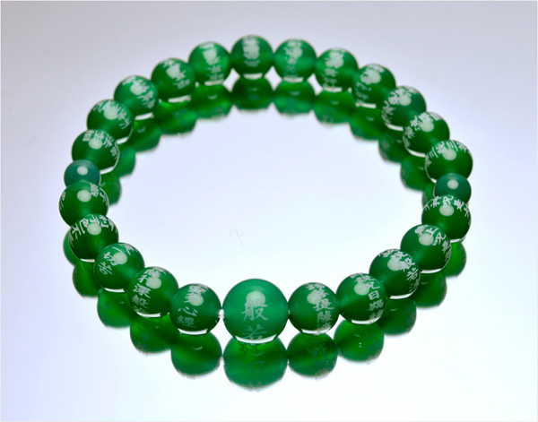 般若心経彫 数珠ブレスレット】緑瑪瑙仕立・紅瑪瑙仕立・黒オニキス