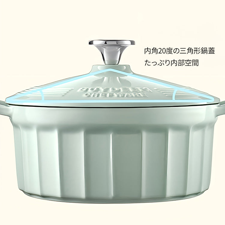 BUYDEEM ホーロー鍋 22cm – BUYDEEM日本公式ページ