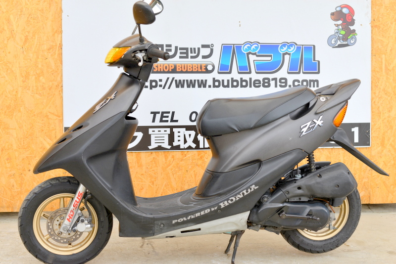 安い原付‼︎程度良い‼︎早い者勝ち 時価3,000万円！フェラーリより高い