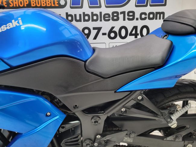 カワサキ NINJA250R 青 EX250K 在庫一覧/安心保証付き