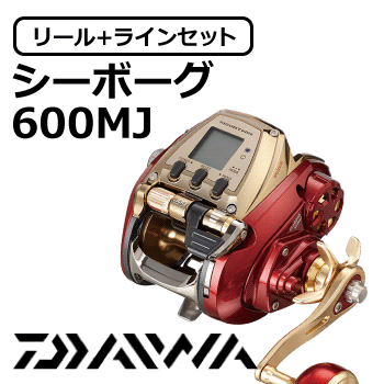 SHIMANO 電動リール PE16-500 SHIMANO 電動リール PE16-500 SHIMANO