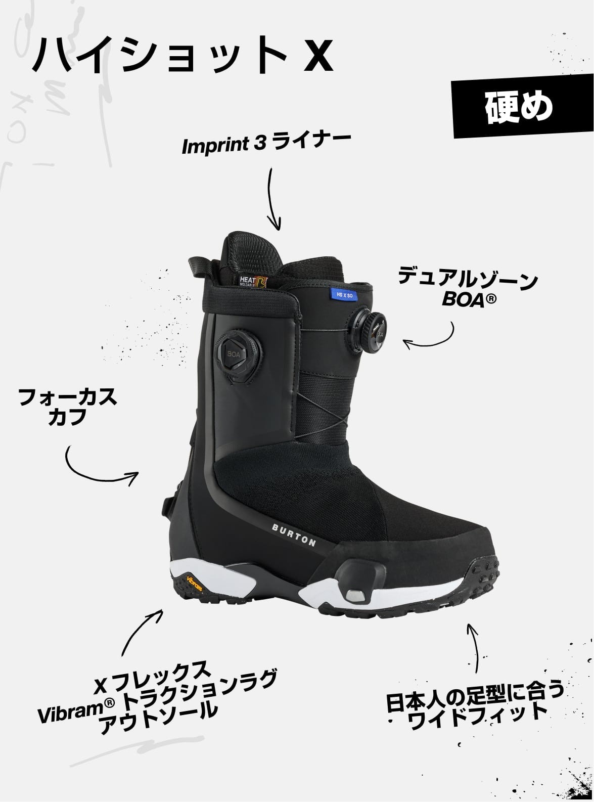 メンズ Burton ハイショット X Step On® ワイド スノーボードブーツ