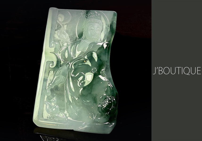 ミャンマー産天然無処理翡翠 吉祥 彫刻 バングル 淡ラベンダー 淡緑 冰糯