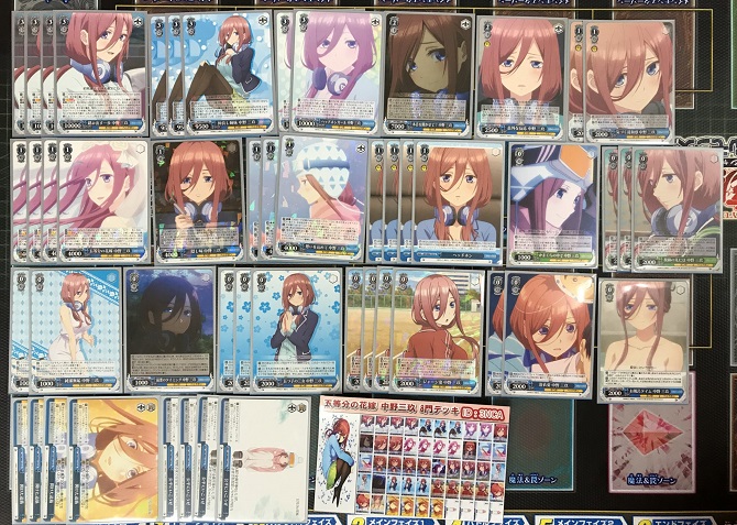 ヴァイス 五等分の花嫁 三玖 デッキ SR多め ヴァイスシュヴァルツ 五等