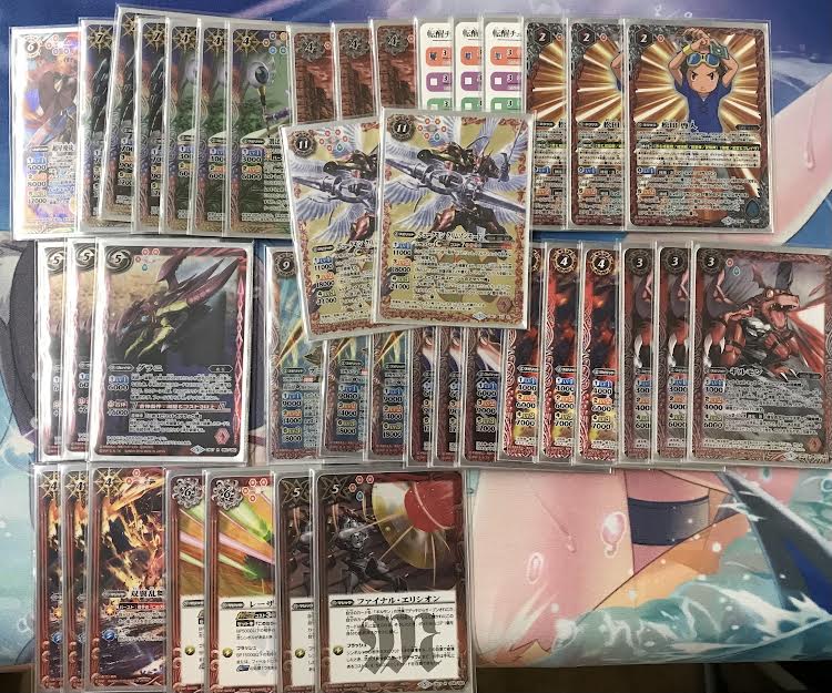 バトスピ滅龍パーツ