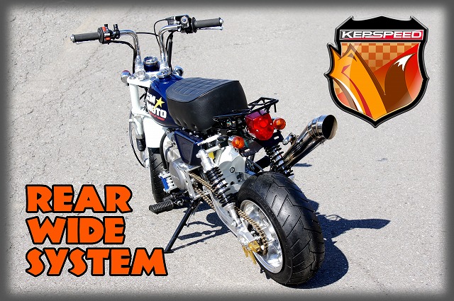 KEPSPEED製 モンキー用 8インチホイール（3.0J/3.5J/4.0J/5.5J/7.0J