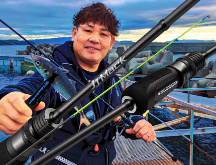 ロッド ｜ ゴールデンミーン