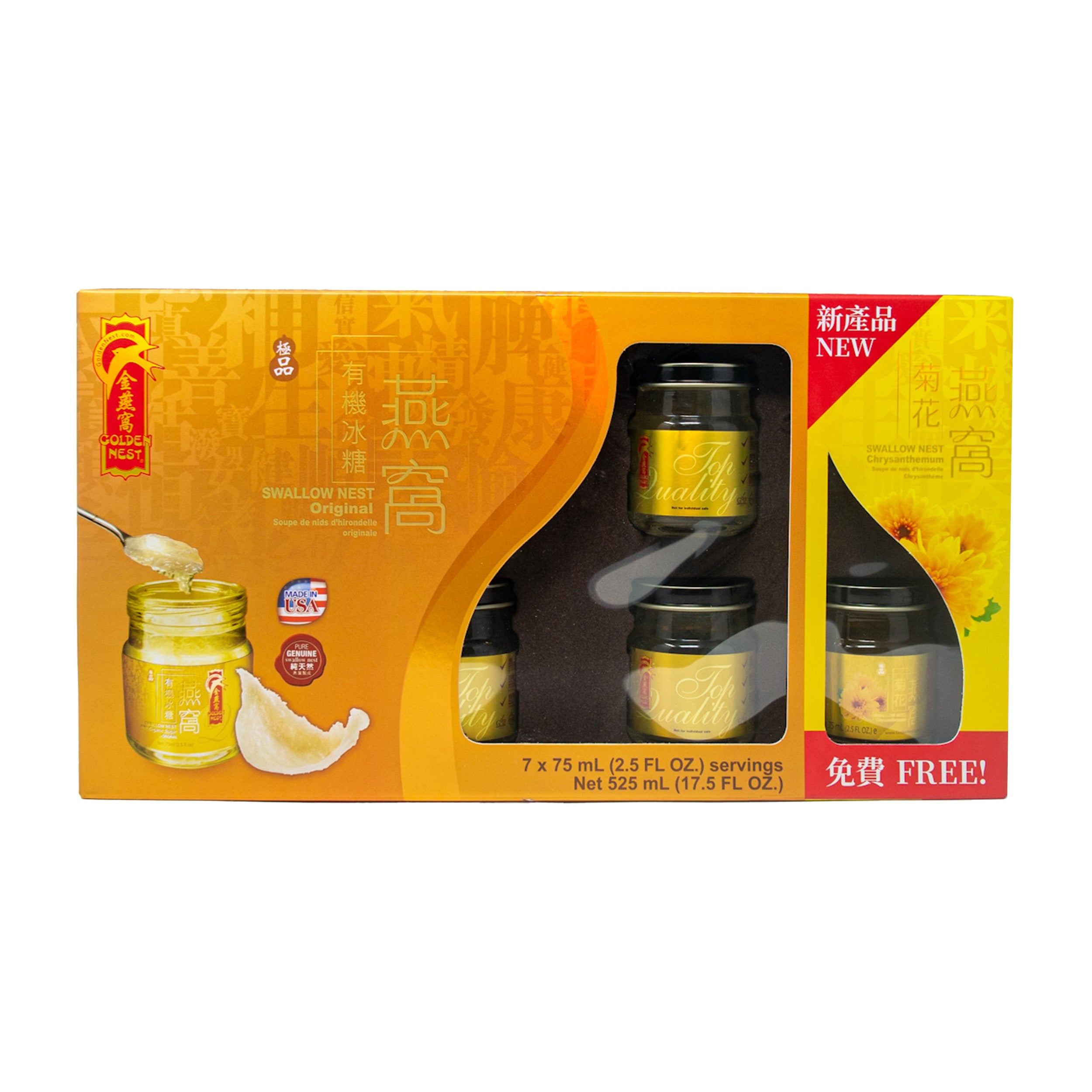 On-The-Go Gift Pack Premium Bird's Nest Soup – Golden Nest