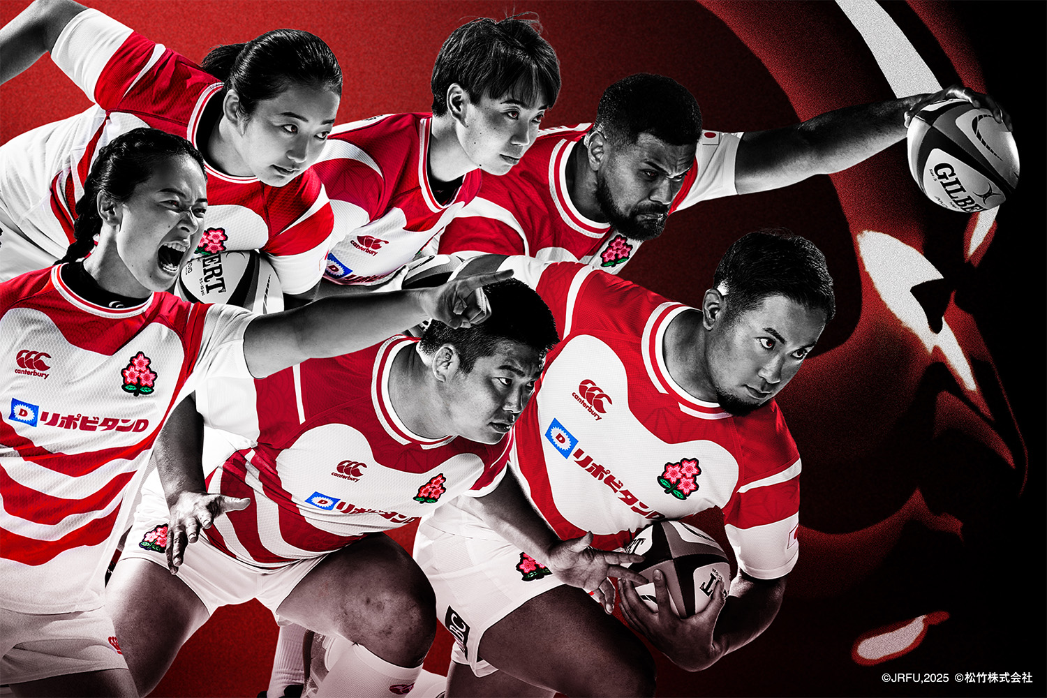ラグビー日本代表 レプリカジャージ・応援グッズ｜Canterbury公式通販