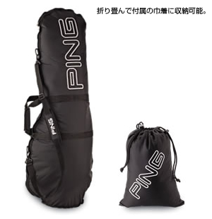 ピン(PING) ライトトラベルカバー