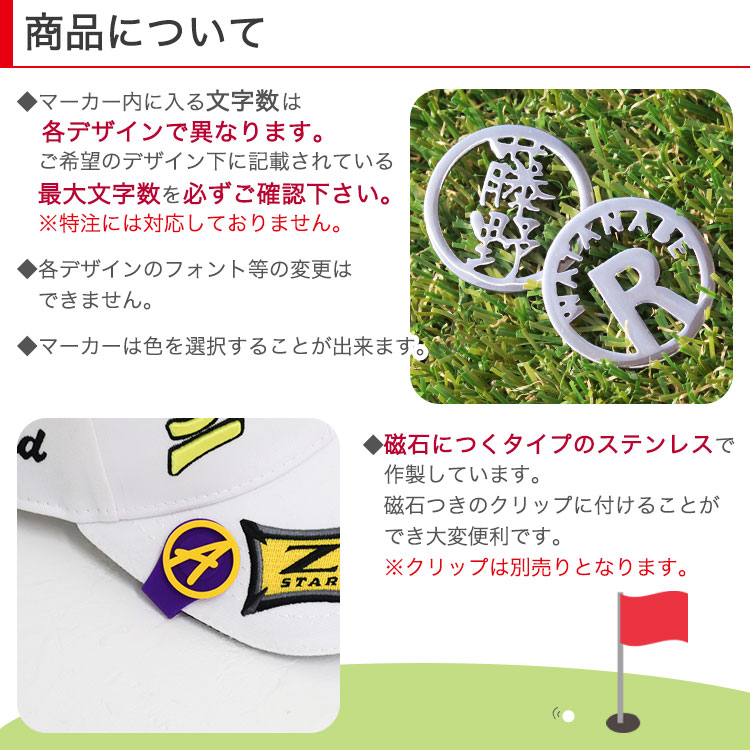 Kaeru Coffee様 ゴルフマーカー まとめ売り 5ケース Kaeru Coffee様