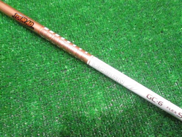 Tour AD GC-6（S） キャロウェイ用スリーブ 44.125インチ グラファイト