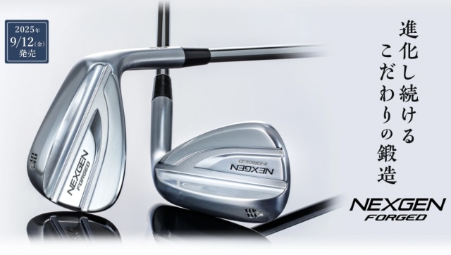 限定キャディバッグ入荷しました！！｜博多駅前店｜ゴルフのことなら