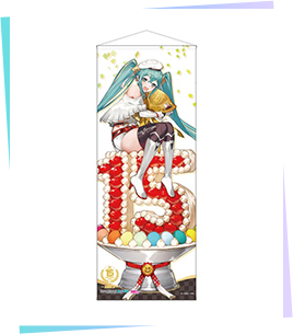 HATSUNE MIKU GT PROJECT 15TH ANNIVERSARY | GOODSMILE RACING 公式