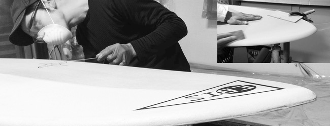 EBIS SKIMBOARDS – GOOD WAVE