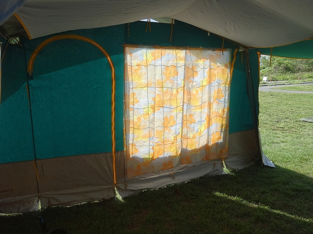 マルシャル・ルベロン4 - ガジェットモード