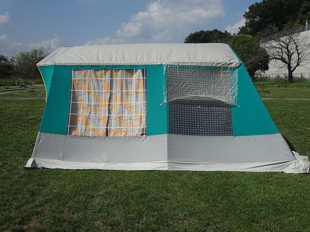 マルシャル・ルベロン4 - ガジェットモード