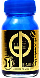 ガイアノーツ - プレミアムシリーズ