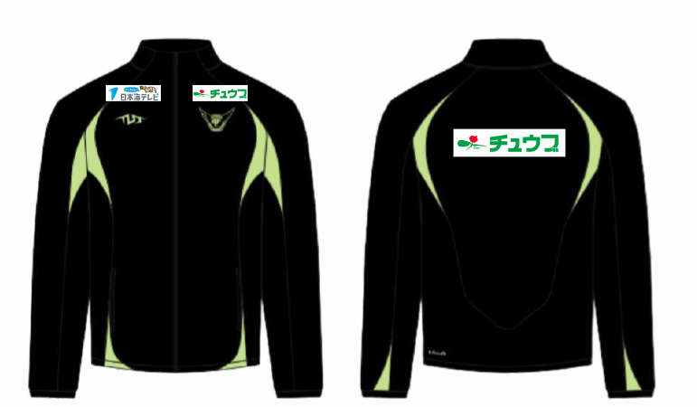 明治安田J2・J3百年構想リーグトレーニングウェアスポンサー決定の